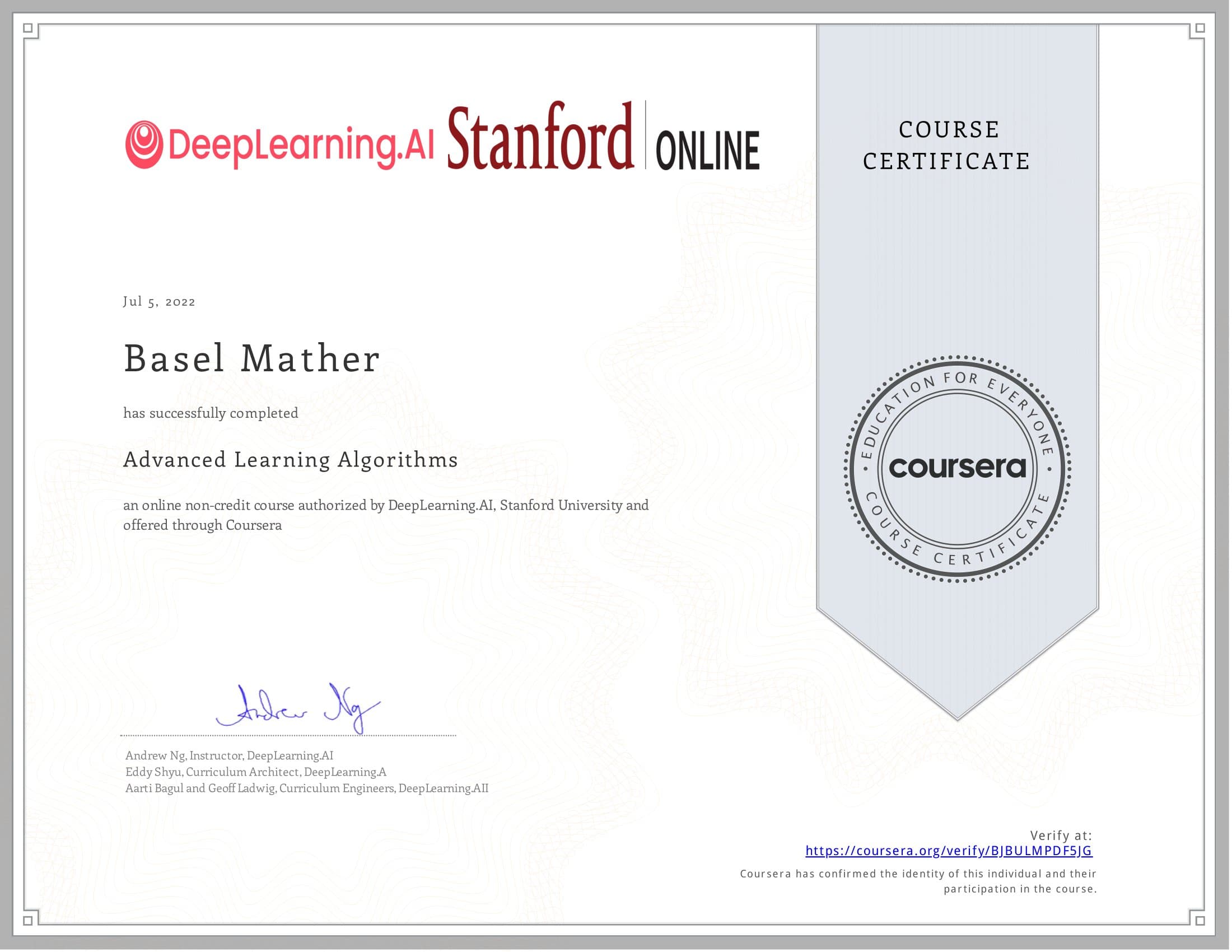 Advanced Learning Algorithm