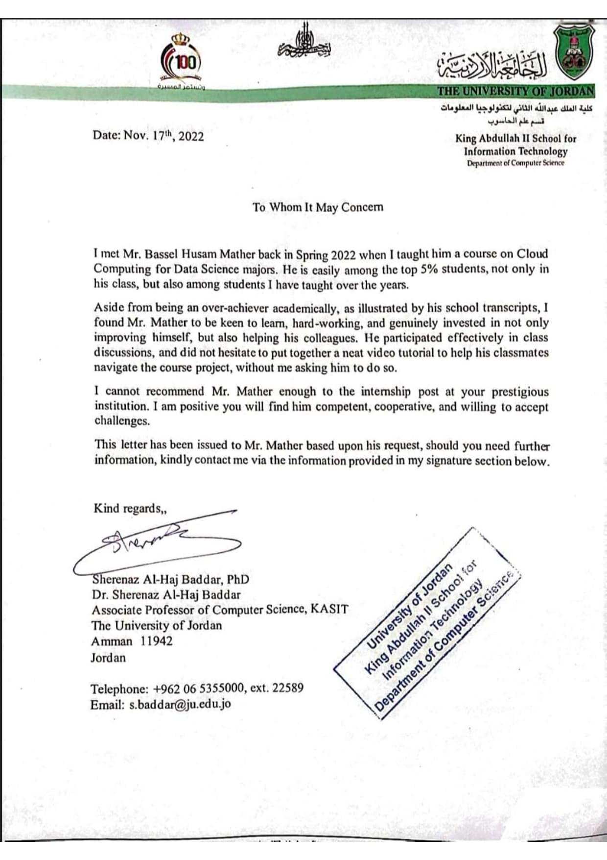 Dr. Sherenaz Al-Haj Baddar